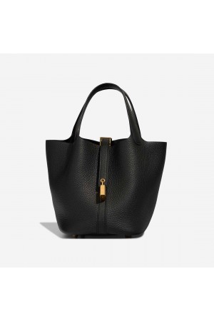 Picotin 18 Clémence Black